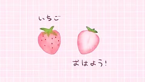 甜儿呐